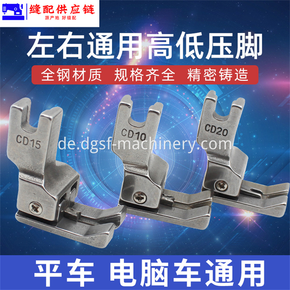 Computer Flat Car Presser Foot 4 Jpg